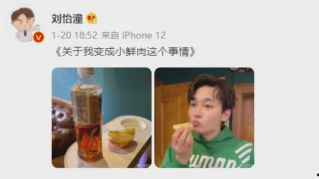 离谱的事情吃瓜,惊呆！不可思议事件引发全民吃瓜热潮