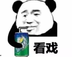 吃瓜的小话筒,揭秘娱乐圈幕后故事