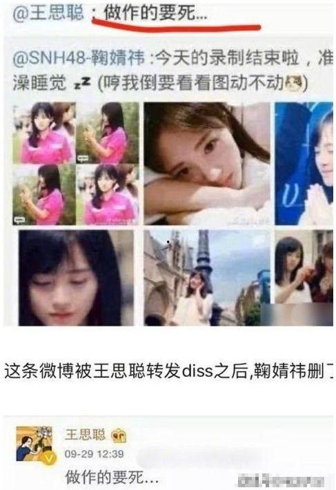 黑历史吃瓜视频,那些吃瓜视频背后的惊人真相