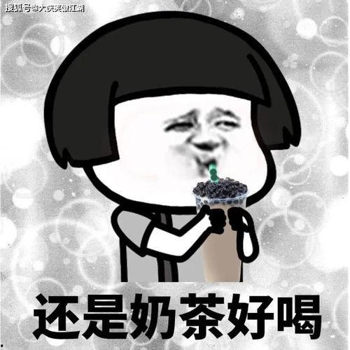 吃瓜都吃不过别人的句子,吃瓜技能独步天下