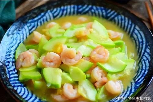 角瓜虾仁怎么吃