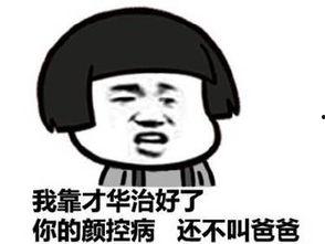 我吃榴莲你吃瓜儿童搞笑,儿童搞笑美食之旅