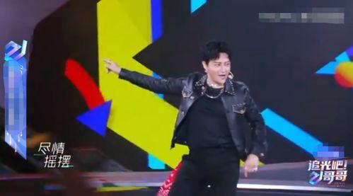 檀健次吃瓜小沈阳,揭秘娱乐圈幕后趣闻