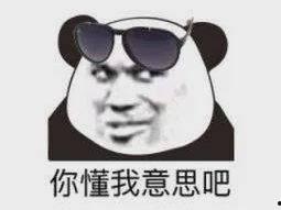 吃瓜群众的情感,吃瓜群众情感波动，揭秘网络舆论背后的喜怒哀乐